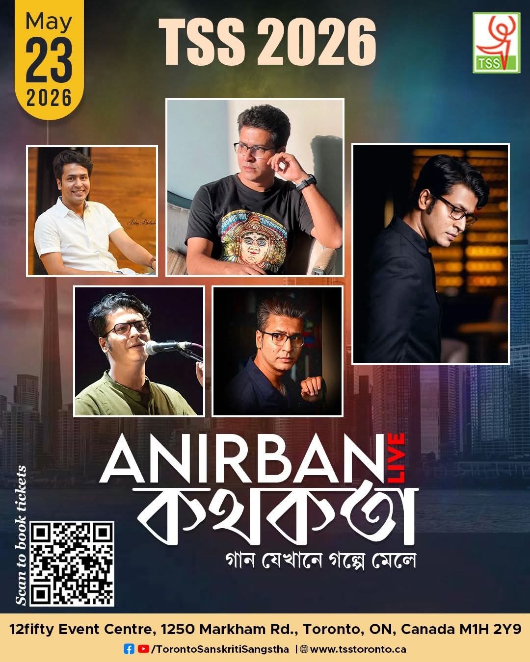 Sourendro-Soumyojit image