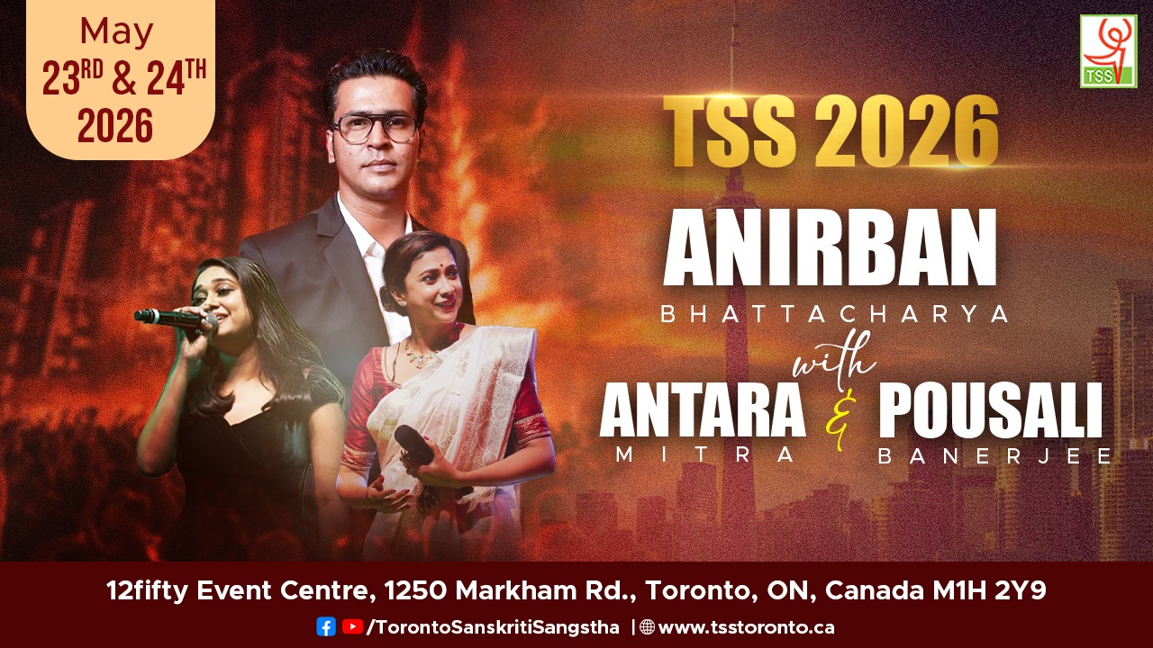 TSS main event image